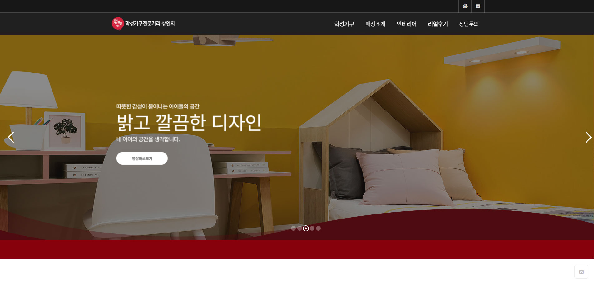 FREEDOTCOM