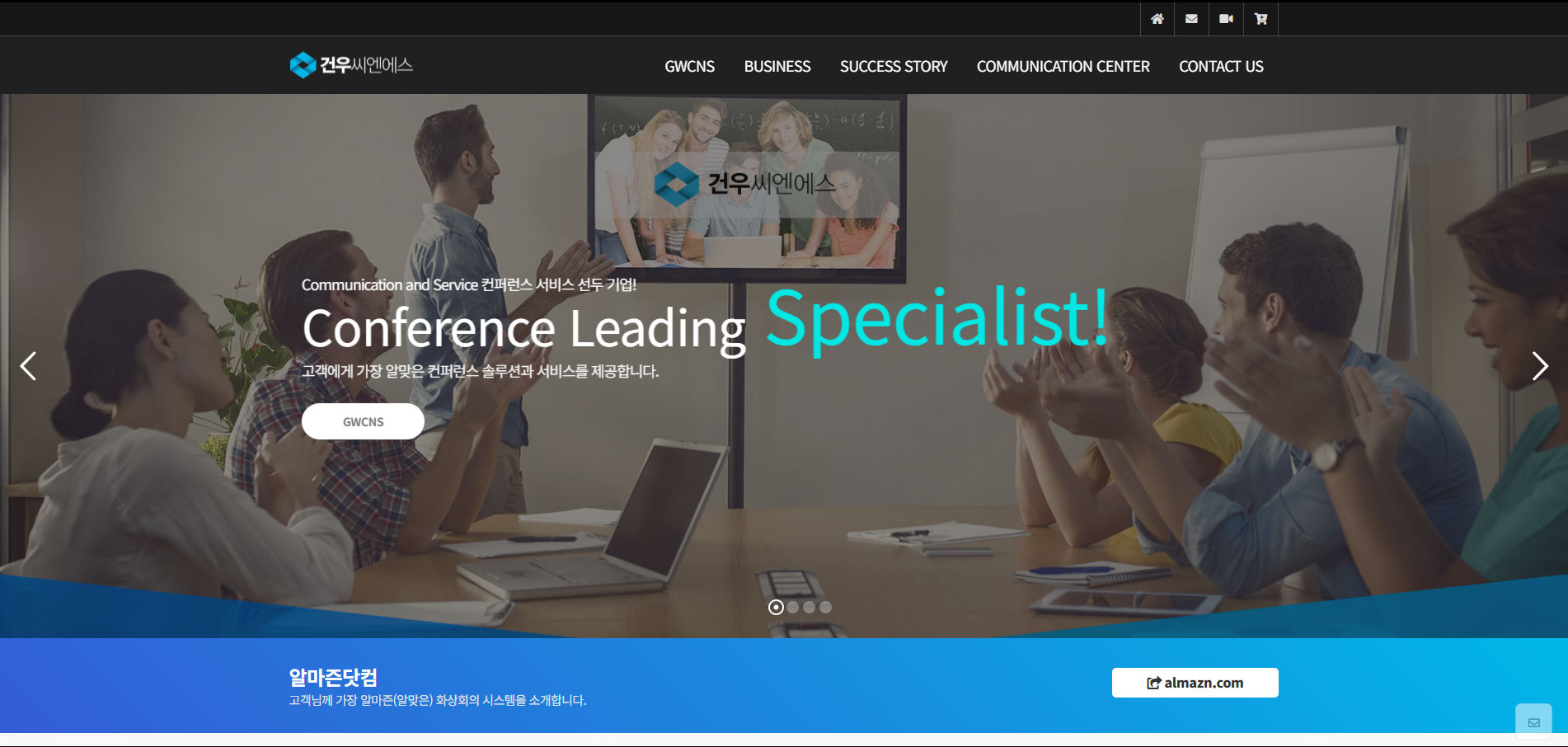 FREEDOTCOM