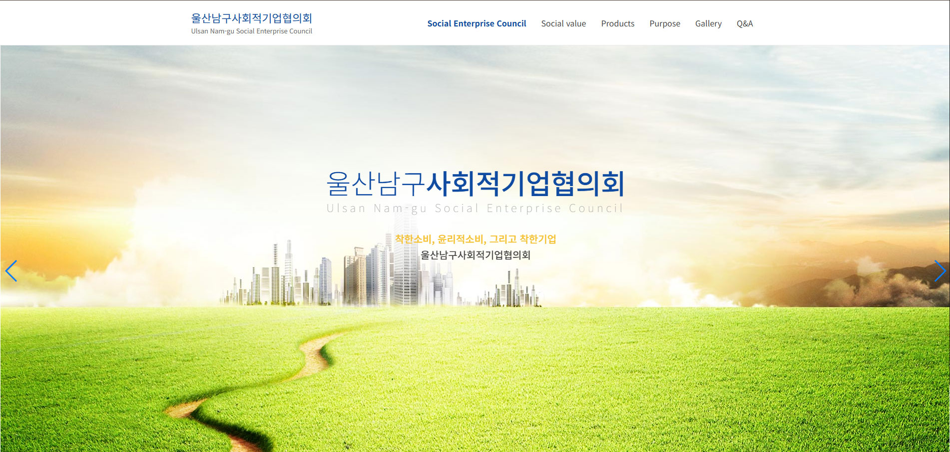 FREEDOTCOM