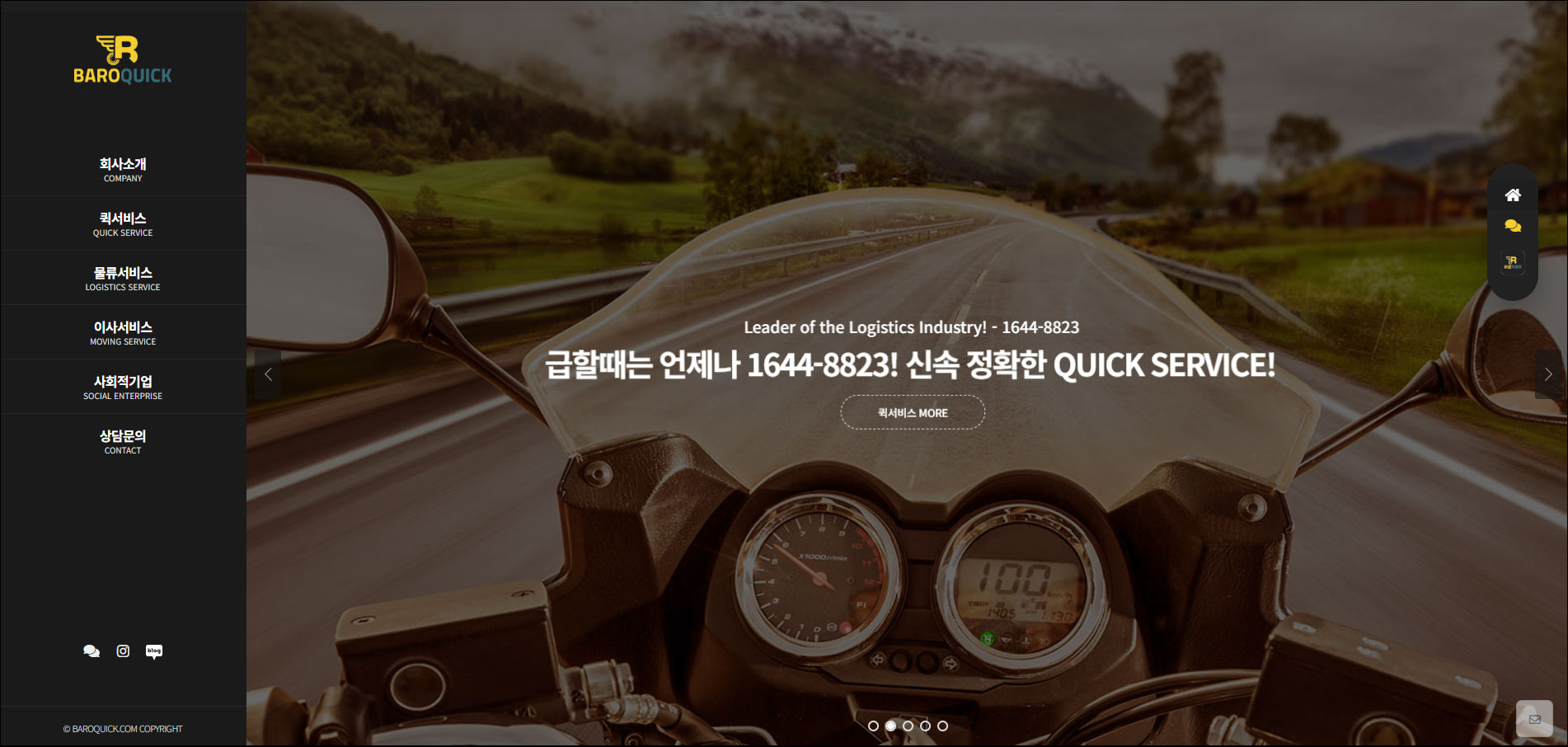 FREEDOTCOM