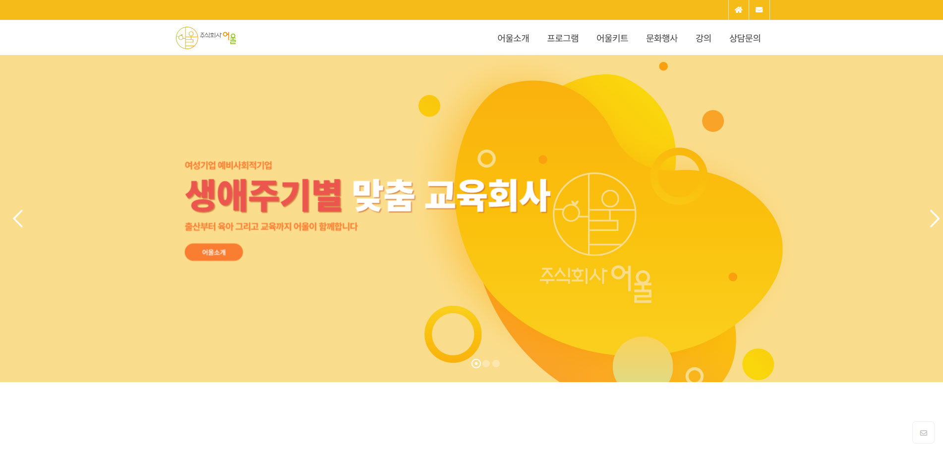 FREEDOTCOM
